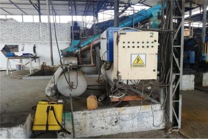 Vendo Planta Harina de Pescado Y Camaron