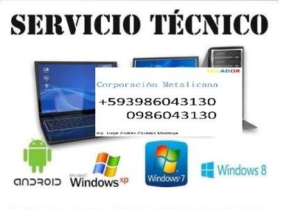 Reparación de computadoras y teléfonos a DOMICILIO en Duran Guayaquil Samborondon Guayas Ecuador 2022