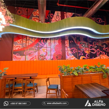 Papel tapiz, Vinil Pared , logo vinil