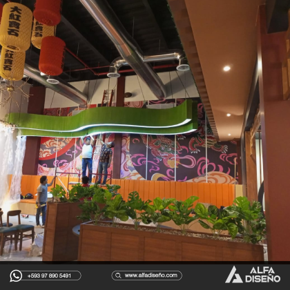 Papel tapiz, Vinil Pared , logo vinil