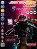 JUEGA CON MAXIMO PODER!! VIDEOJUEGOS PARA PC Y CONSOLAS Y HARDWARES!!